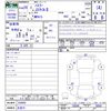 suzuki hustler 2017 -SUZUKI 【名変中 】--Hustler MR41S--250689---SUZUKI 【名変中 】--Hustler MR41S--250689- image 3