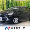 toyota aqua 2022 -TOYOTA--AQUA 6AA-MXPK11--MXPK11-2055774---TOYOTA--AQUA 6AA-MXPK11--MXPK11-2055774- image 1