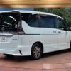 nissan serena 2018 -NISSAN--Serena DAA-HFC27--HFC27-023460---NISSAN--Serena DAA-HFC27--HFC27-023460- image 18