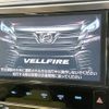 toyota vellfire 2016 quick_quick_AYH30W_AYH30-0036476 image 3