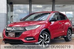 honda vezel 2018 -HONDA--VEZEL DAA-RU3--RU3-1314728---HONDA--VEZEL DAA-RU3--RU3-1314728-