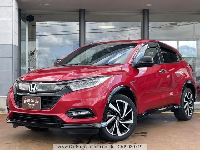 honda vezel 2018 -HONDA--VEZEL DAA-RU3--RU3-1314728---HONDA--VEZEL DAA-RU3--RU3-1314728- image 1