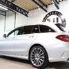 mercedes-benz c-class-station-wagon 2018 -MERCEDES-BENZ--Benz C Class Wagon DAA-205277--WDD2052772F784162---MERCEDES-BENZ--Benz C Class Wagon DAA-205277--WDD2052772F784162- image 2