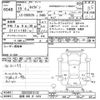 nissan caravan-van 2003 -NISSAN 【長岡 800ｽ1419】--Caravan Van CQGE25-010133---NISSAN 【長岡 800ｽ1419】--Caravan Van CQGE25-010133- image 3