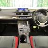 lexus ct 2020 -LEXUS--Lexus CT 6AA-ZWA10--ZWA10-2370542---LEXUS--Lexus CT 6AA-ZWA10--ZWA10-2370542- image 3