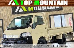 nissan vanette-truck 2005 GOO_NET_EXCHANGE_0203987A30250626W002