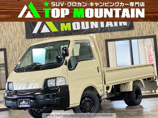 nissan vanette-truck 2005 GOO_NET_EXCHANGE_0203987A30250626W002 image 1