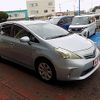 toyota prius-α 2014 -TOYOTA--Prius α DAA-ZVW41W--ZVW41-3336951---TOYOTA--Prius α DAA-ZVW41W--ZVW41-3336951- image 7