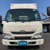 toyota dyna-truck 2021 GOO_NET_EXCHANGE_0700644A30250128W001 image 11