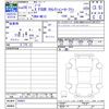 nissan note 2014 CFJ1790541 image 3