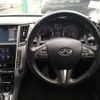 nissan skyline 2014 CFJ1539433 image 2