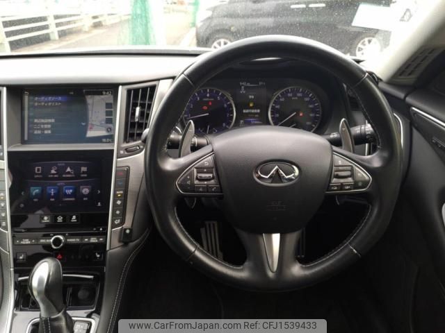 nissan skyline 2014 CFJ1539433 image 2