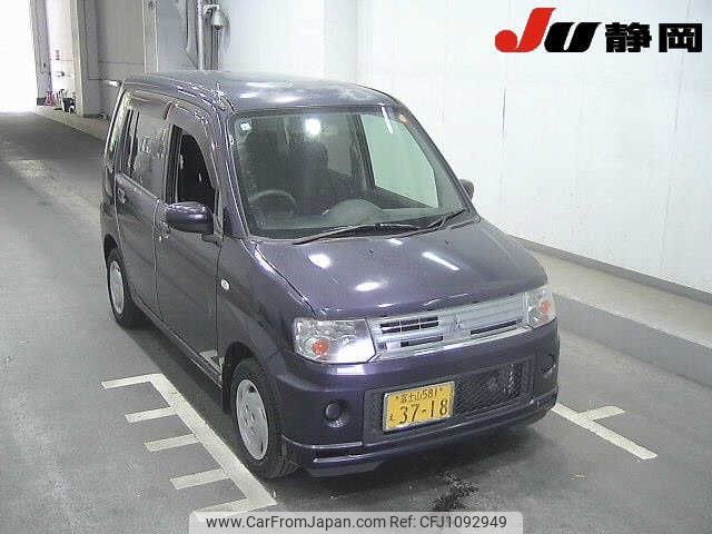 mitsubishi toppo 2011 -MITSUBISHI 【富士山 581ｴ3718】--Toppo H82A--H82A-0702284---MITSUBISHI 【富士山 581ｴ3718】--Toppo H82A--H82A-0702284- image 1