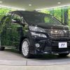 toyota vellfire 2014 -TOYOTA--Vellfire DBA-ANH20W--ANH20-8315814---TOYOTA--Vellfire DBA-ANH20W--ANH20-8315814- image 17