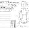 nissan note 2013 -NISSAN--Note E12--E12-108091---NISSAN--Note E12--E12-108091- image 4