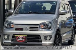 suzuki alto-works 2020 CFJ1821133