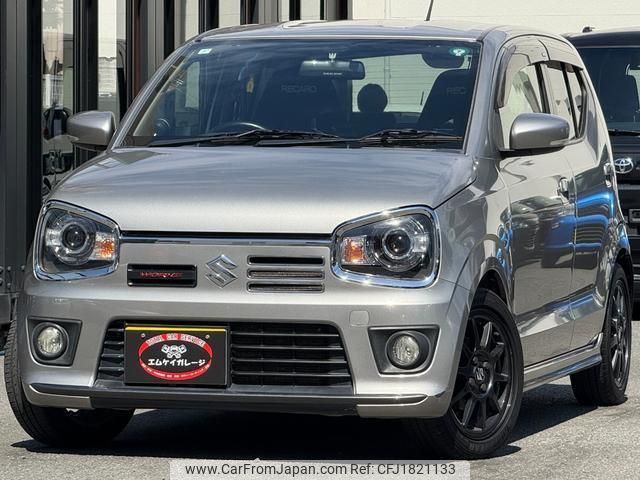 suzuki alto-works 2020 CFJ1821133 image 1