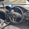 mercedes-benz gla-class 2014 CFJ1864618 image 13
