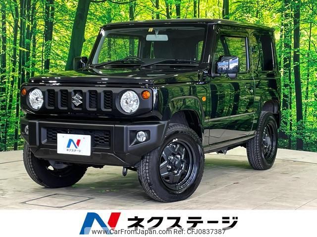 suzuki jimny 2020 quick_quick_JB64W_JB64W-148556 image 1