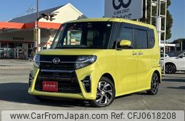 daihatsu tanto 2020 -DAIHATSU--Tanto 6BA-LA650S--LA650S-0075307---DAIHATSU--Tanto 6BA-LA650S--LA650S-0075307-