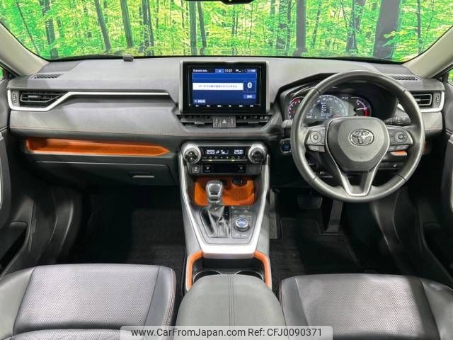 toyota rav4 2019 -TOYOTA--RAV4 6BA-MXAA54--MXAA54-2015948---TOYOTA--RAV4 6BA-MXAA54--MXAA54-2015948- image 2