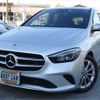 mercedes-benz b-class 2020 -MERCEDES-BENZ 【堺 300】--Benz B Class 247084--WDD2470842J088083---MERCEDES-BENZ 【堺 300】--Benz B Class 247084--WDD2470842J088083- image 1