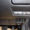 nissan note 2021 -NISSAN--Note E13--E13-032488---NISSAN--Note E13--E13-032488- image 18