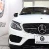 mercedes-benz c-class 2018 CFJ1731844 image 5