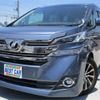 toyota vellfire 2015 -TOYOTA--Vellfire AGH30W--AGH30W-0048556---TOYOTA--Vellfire AGH30W--AGH30W-0048556- image 1