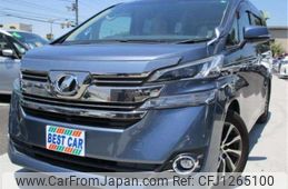 toyota vellfire 2015 -TOYOTA--Vellfire AGH30W--AGH30W-0048556---TOYOTA--Vellfire AGH30W--AGH30W-0048556-