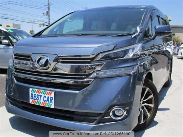 toyota vellfire 2015 -TOYOTA--Vellfire AGH30W--AGH30W-0048556---TOYOTA--Vellfire AGH30W--AGH30W-0048556- image 1