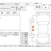 honda n-box 2016 -HONDA--N BOX JF1--JF1-1840543---HONDA--N BOX JF1--JF1-1840543- image 4