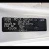 mitsubishi town-box 2023 CFJ1842160 image 31