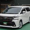 toyota vellfire 2017 -TOYOTA--Vellfire AGH35W--0022723---TOYOTA--Vellfire AGH35W--0022723- image 1