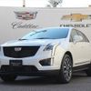 cadillac xt5 2023 -GM--Cadillac XT5 7BA-C1UL--1GYFN9RS3PZ176268---GM--Cadillac XT5 7BA-C1UL--1GYFN9RS3PZ176268- image 1