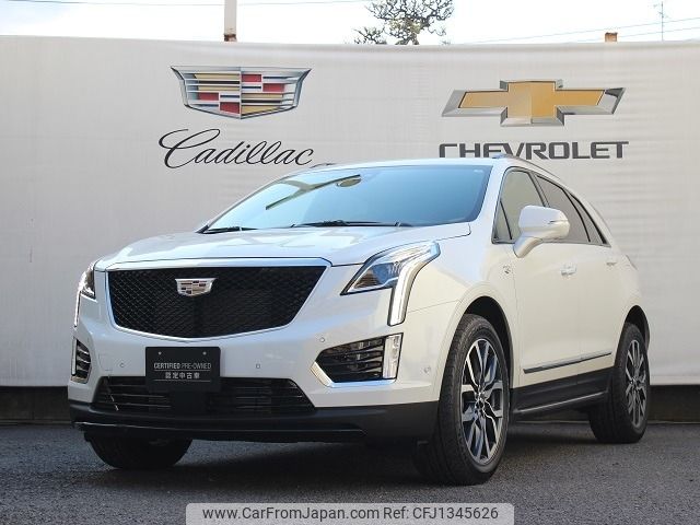 cadillac xt5 2023 -GM--Cadillac XT5 7BA-C1UL--1GYFN9RS3PZ176268---GM--Cadillac XT5 7BA-C1UL--1GYFN9RS3PZ176268- image 1