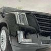 cadillac escalade 2021 quick_quick_FUMEI_1GYS47KJ3LR246417 image 11