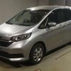 honda freed 2020 -HONDA--Freed GB8-3102797---HONDA--Freed GB8-3102797- image 1