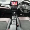 suzuki suzuki-others 2024 CFJ1560941 image 16