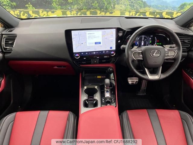 lexus nx 2023 CFJ1688292 image 2