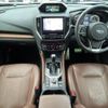 subaru forester 2019 -SUBARU--Forester 5AA-SKE--SKE-017229---SUBARU--Forester 5AA-SKE--SKE-017229- image 2