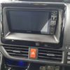 toyota voxy 2016 -TOYOTA--Voxy ZWR80W-0207980---TOYOTA--Voxy ZWR80W-0207980- image 11