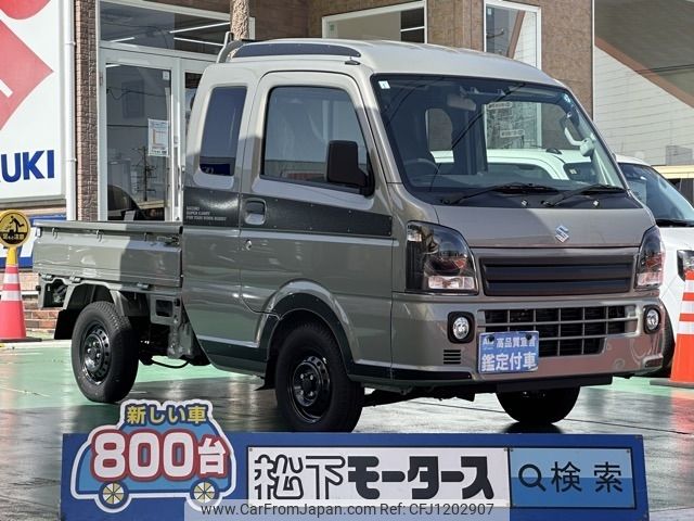 suzuki carry-truck 2024 -SUZUKI--Carry Truck 3BD-DA16T--DA16T-788450---SUZUKI--Carry Truck 3BD-DA16T--DA16T-788450- image 1