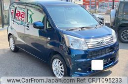 daihatsu move 2020 CFJ1095233