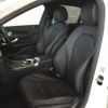 mercedes-benz c-class 2015 quick_quick_LDA-205004_WDD2050042F265489 image 12