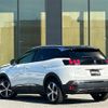 peugeot 3008 2020 CFJ1767788 image 15