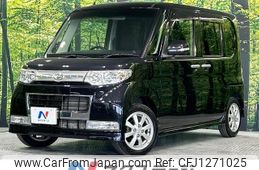 daihatsu tanto 2009 -DAIHATSU--Tanto DBA-L375S--L375S-0233408---DAIHATSU--Tanto DBA-L375S--L375S-0233408-