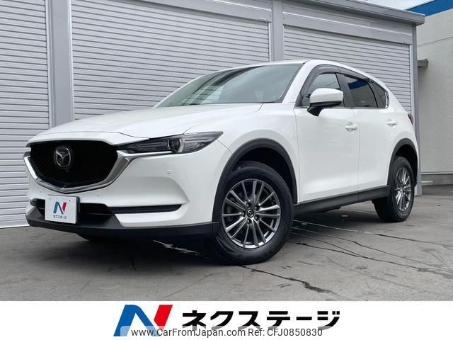 mazda cx-5 2020 quick_quick_KFEP_KFEP-403403 image 1