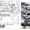 honda odyssey 2000 CFJ1575804 image 4