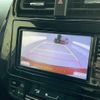 toyota prius 2017 -TOYOTA--Prius DAA-ZVW50--ZVW50-8057694---TOYOTA--Prius DAA-ZVW50--ZVW50-8057694- image 18